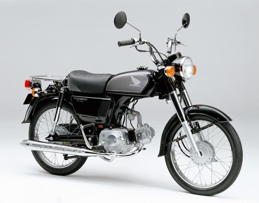 Honda Benly CD50